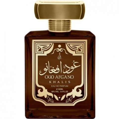 Oud Afgano